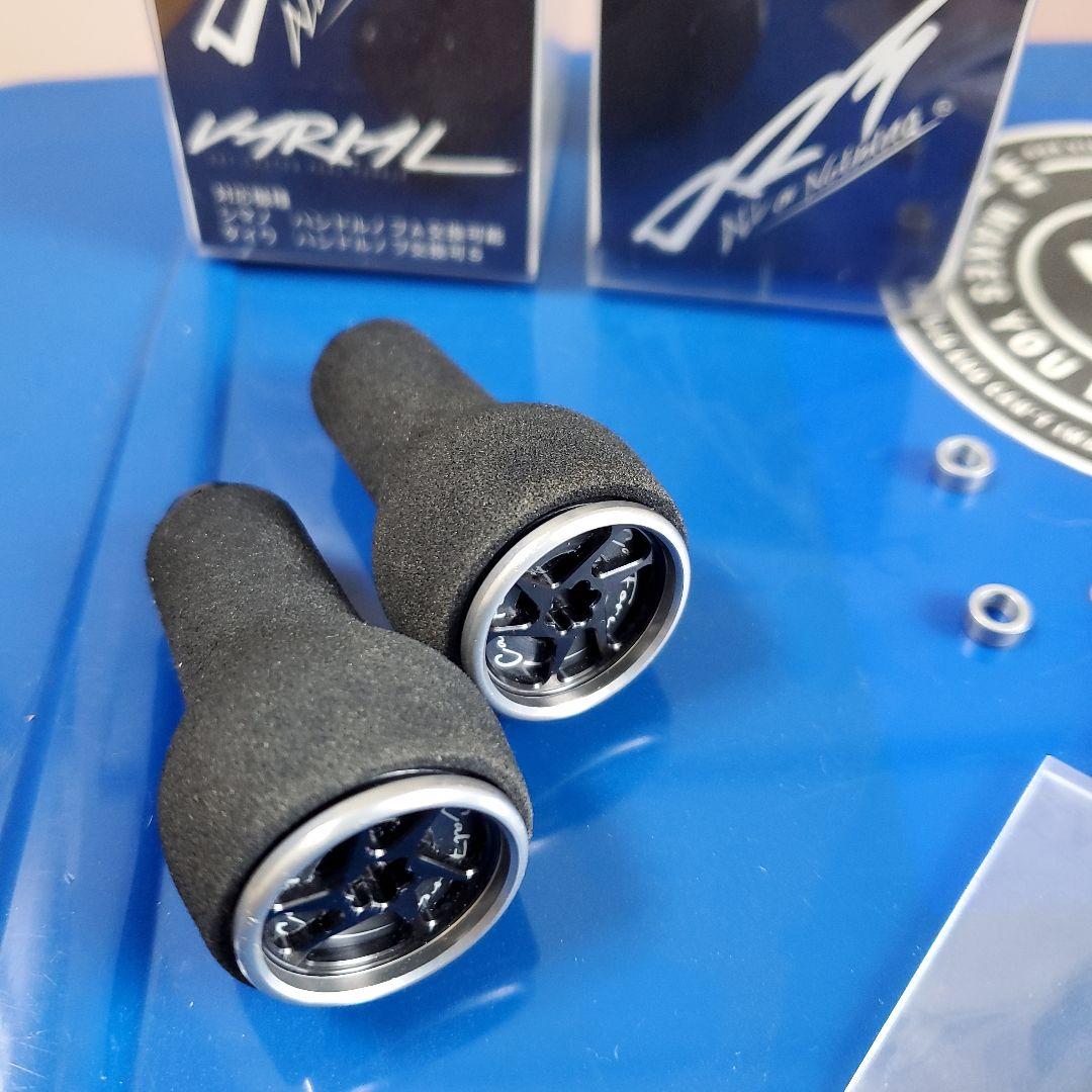 バリアル EVA カルフォームノブ スリム ブラック