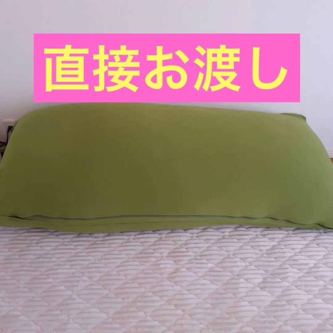 ヨギボー　マックス　yogibo max ライムグリーン　特大サイズ