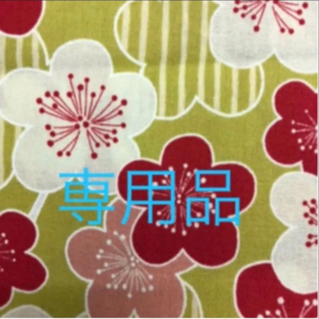 ７歳用 箱迫５点セット