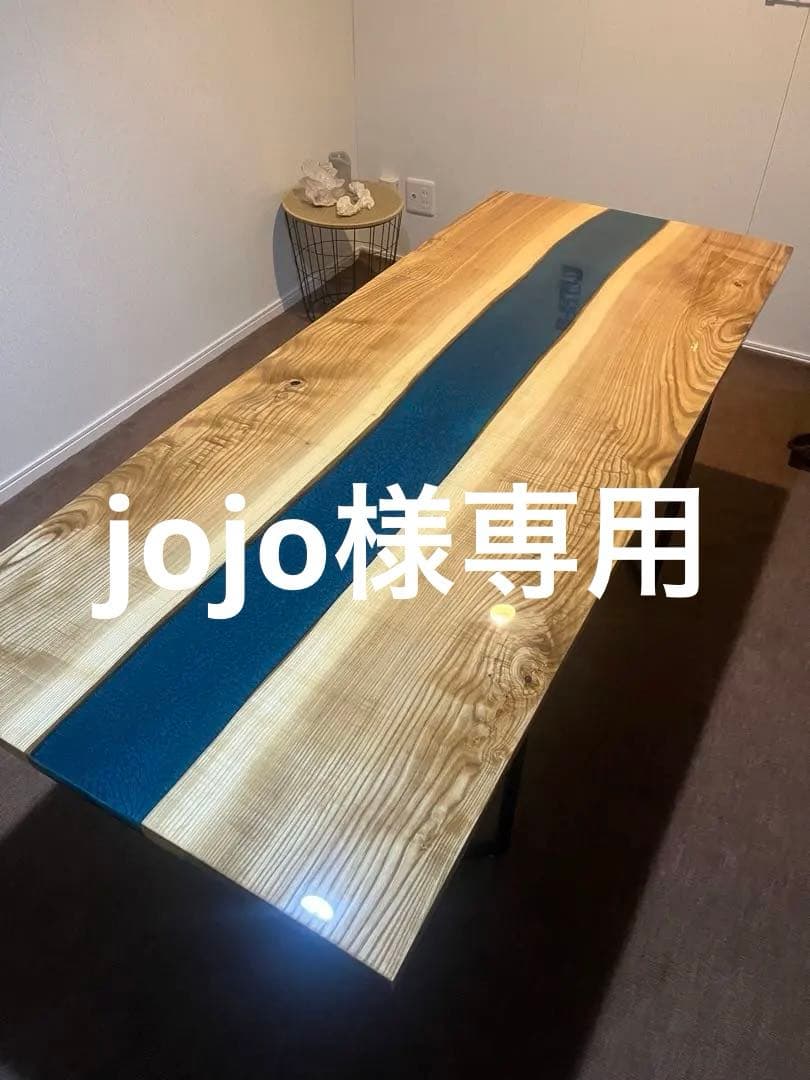 レジンテーブル　タモ　1710×700×30