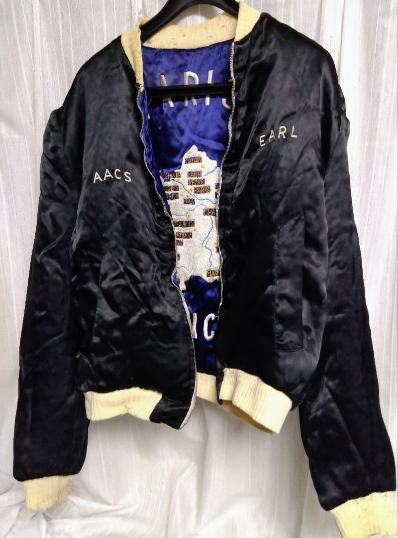 スーベニアジャケット 50'