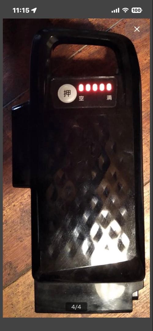 電動自転車用バッテリー NKY576B02B 8Ah 25.2V