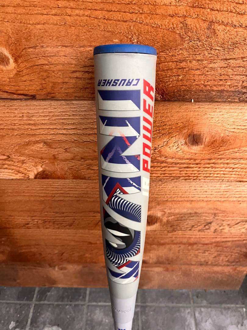 Marucci ワニクラッシャー　青　少年用　80cm 600g