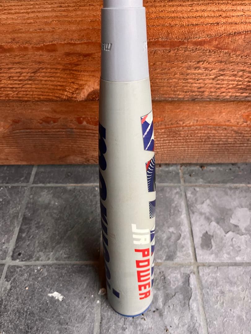 Marucci ワニクラッシャー　青　少年用　80cm 600g