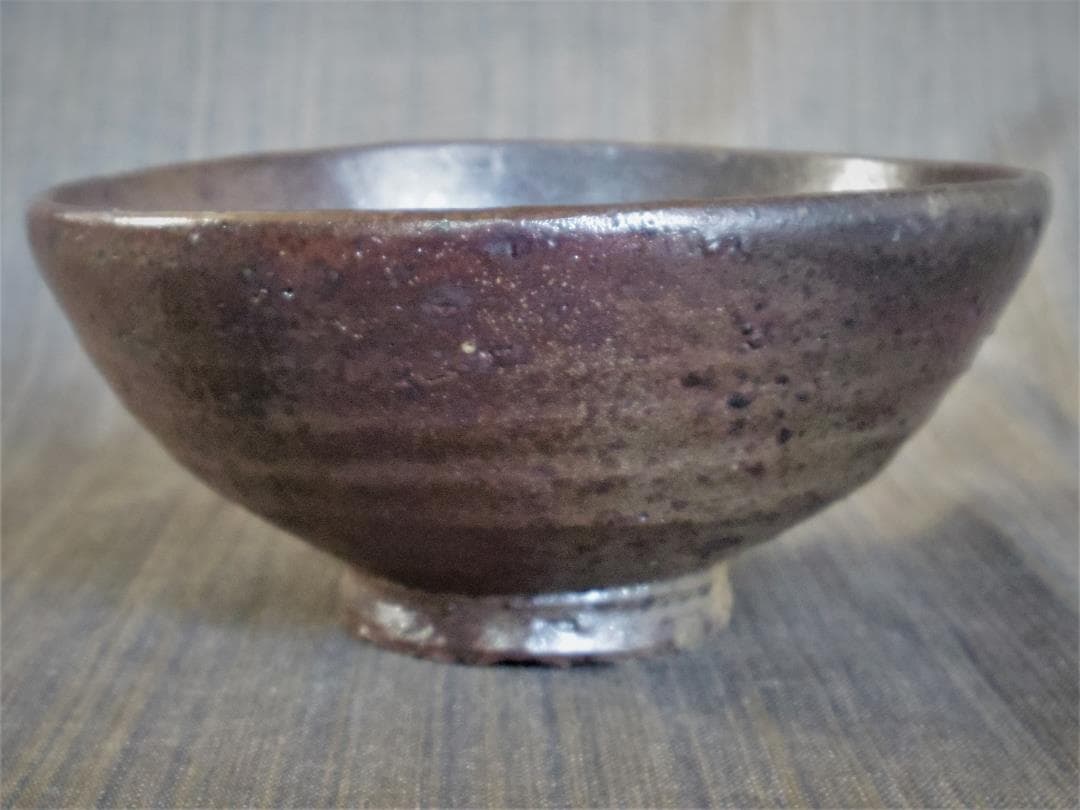 中里隆★唐津南蛮茶碗★