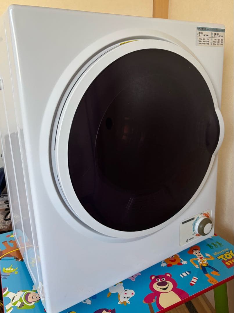 小型衣類乾燥機　SR-ASD025W