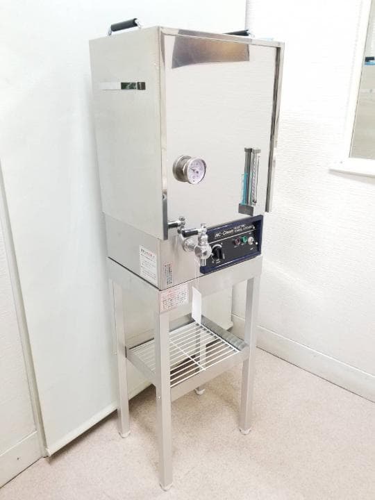 理容室 日本製 タオル蒸し器 タオルウォーマー 新品 最安値 メーカー保証付