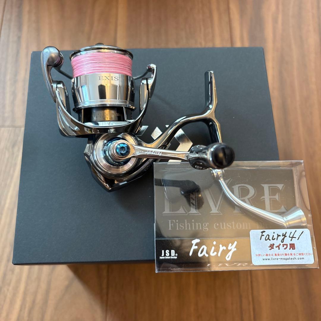 F*n様 EXIST SF 2000ss-h Fairy 41 カスタム