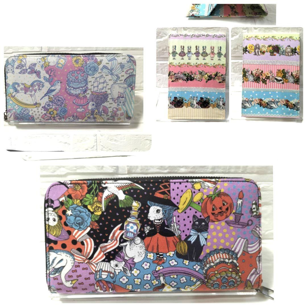 ❇️7/24までに購入予定❇️ゆきんこ様❇️専用ページ