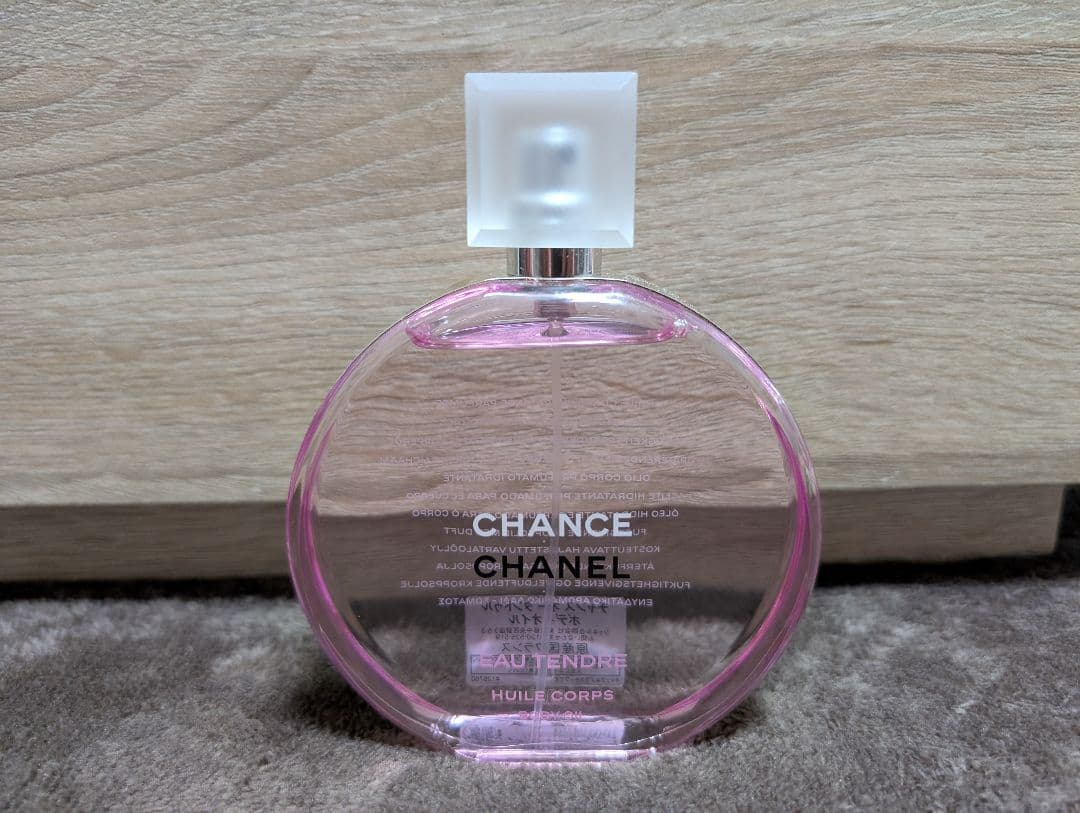CHANEL CHANCEオータンドゥル ボディオイル