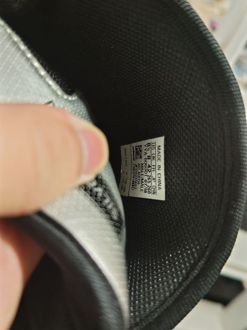 adidas スノーボードブーツ ブラック