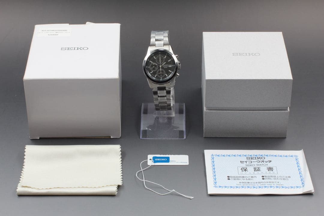 【箱付き】SEIKO セイコー 7T92-0DW0 クロノグラフ SS ブラック