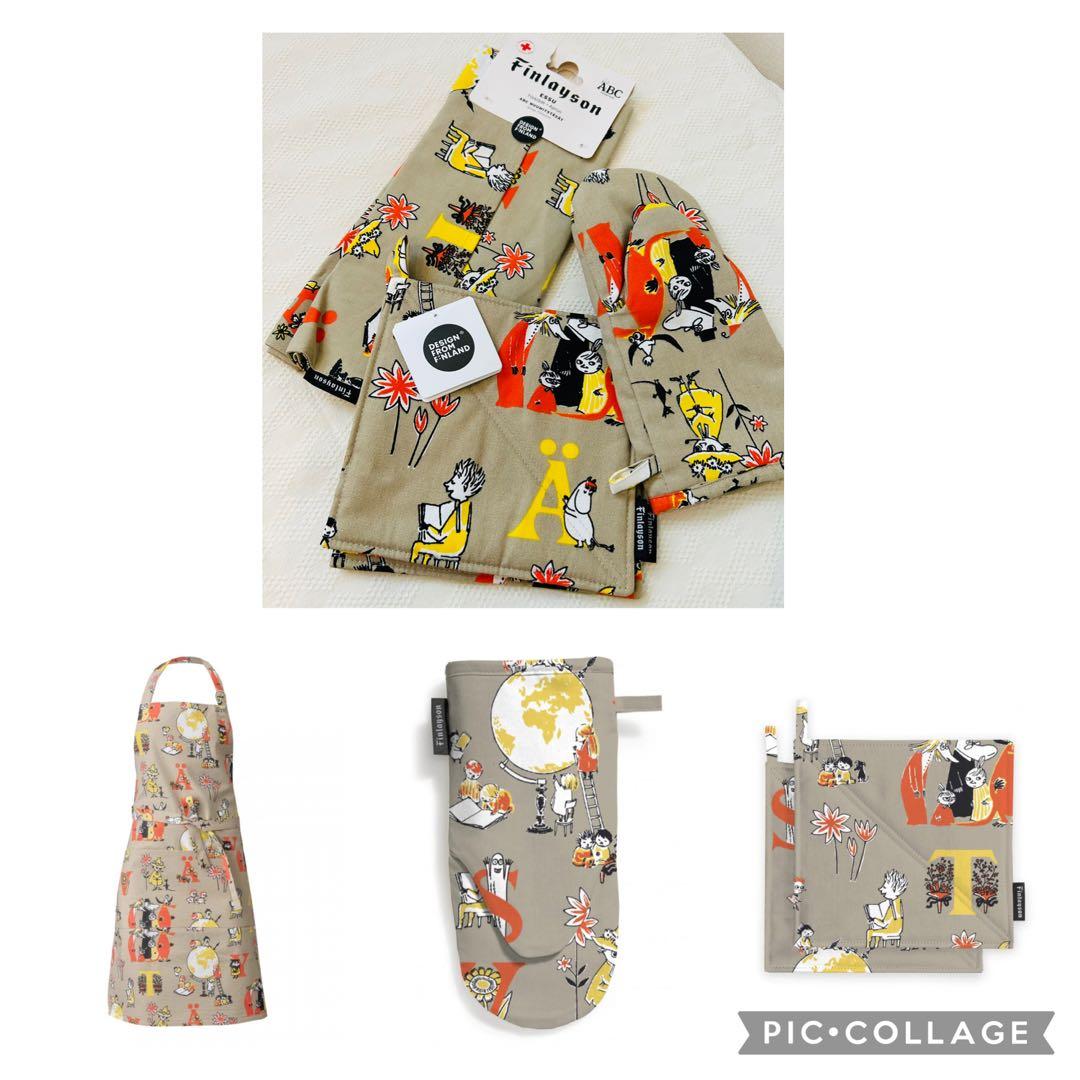 ムーミン ABCブラウン エプロン & 鍋敷き & 鍋つかみ 3点セット