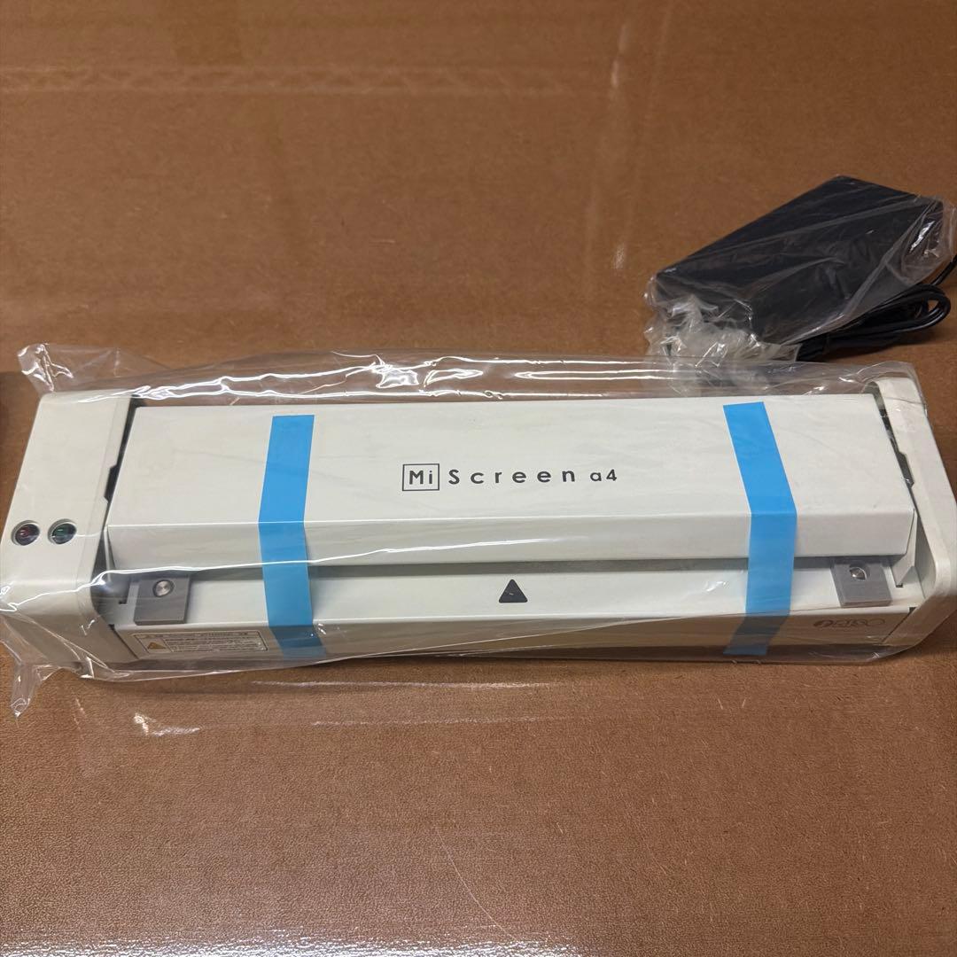 RISO デジタルスクリーン　製版機　MI Screen a4