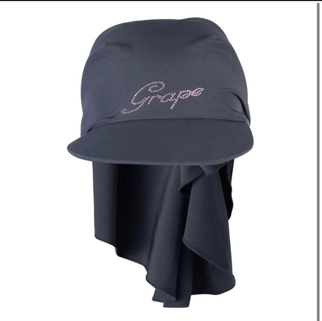 grape キャップ　帽子