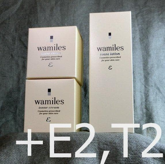 ☆　pumpkin様│ クリーム２ &ローション１、エマルジョン２、ルース２