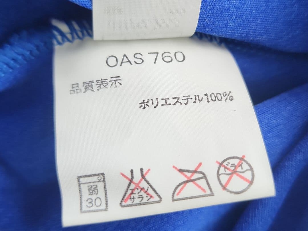 ヒ*ソ様 日本代表ユニフォーム ドーハモデル ラモス瑠偉 #10 新品未使用タグ