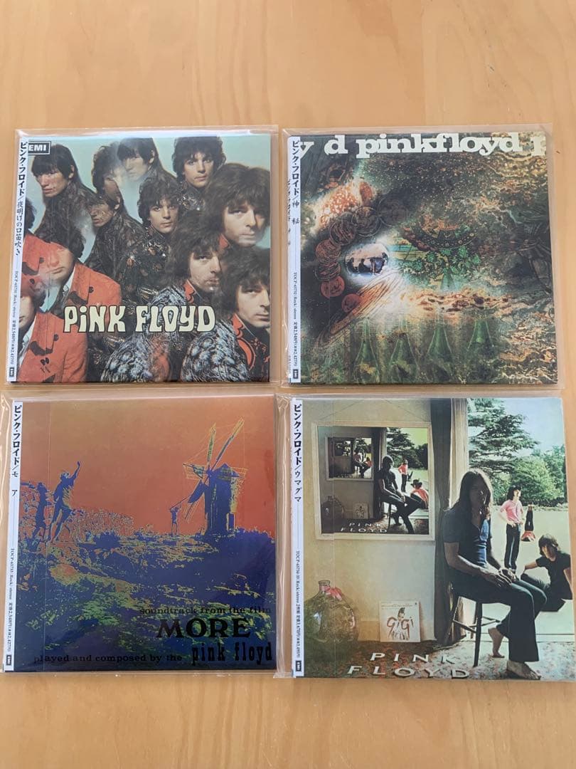 Pink Floyd ピンク•フロイド/紙ジャケット13タイトルセット 美品