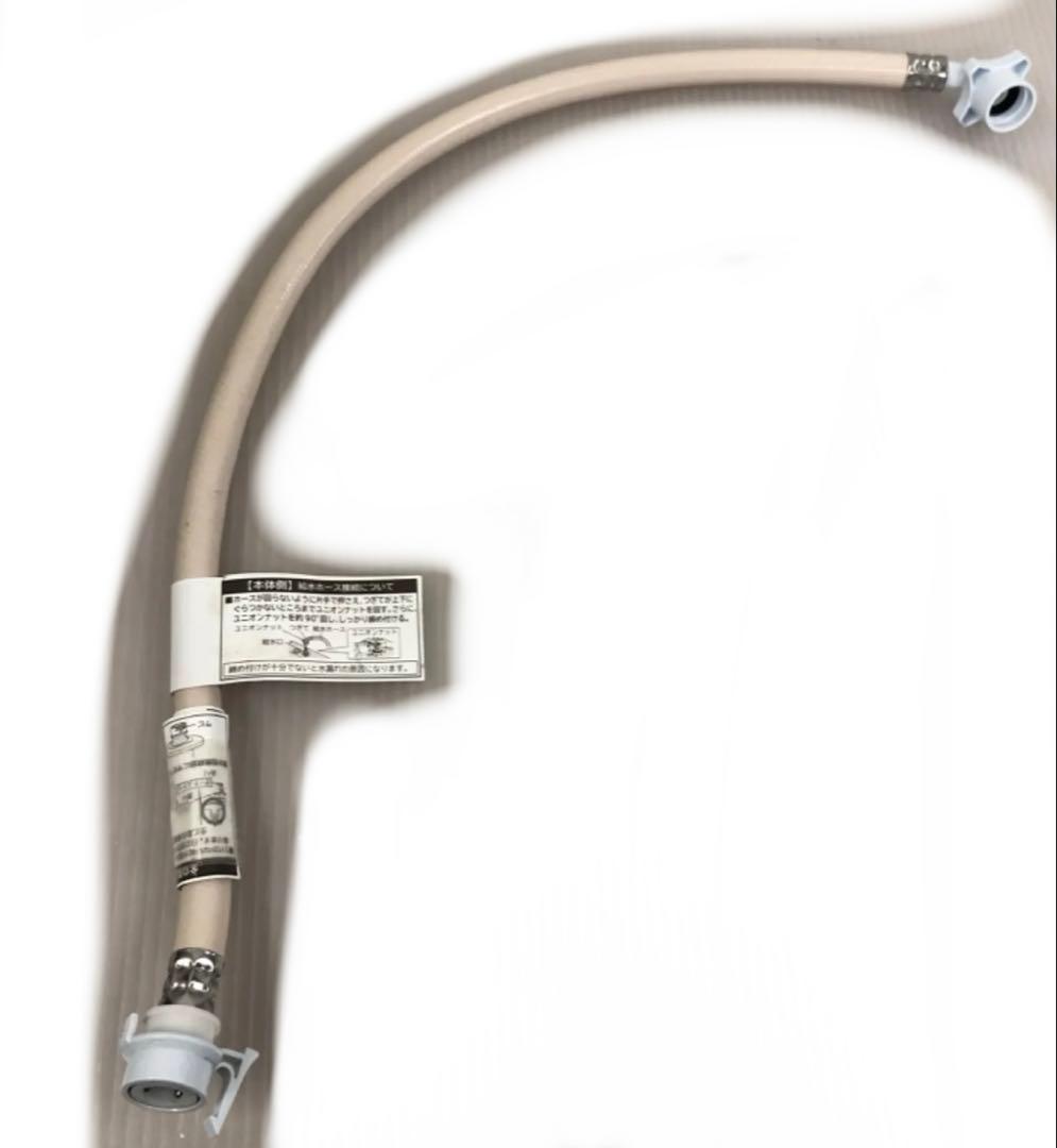 10h21. HITACHI 8kg 全自動洗濯機 BW-V80C 2018年