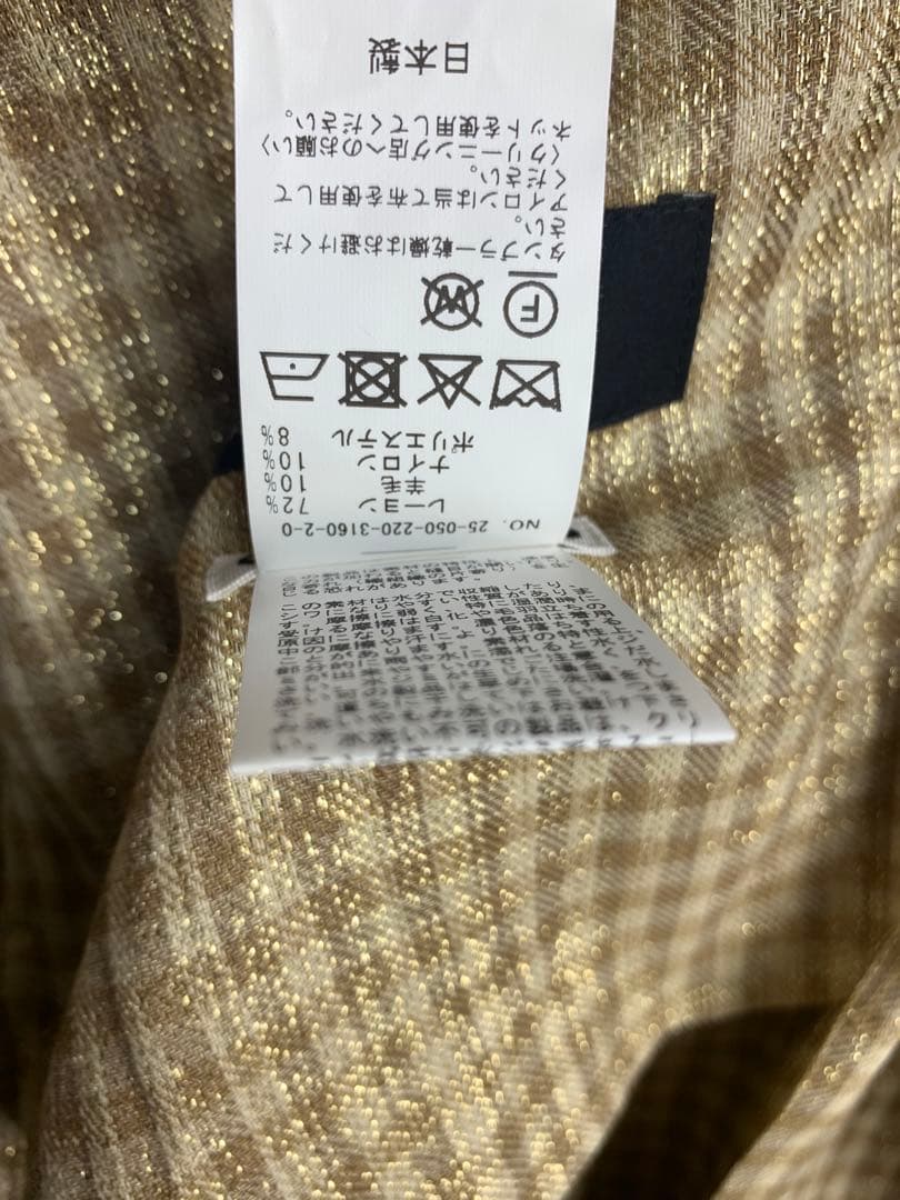 ♪ OUT OF FRAMe 薄手　ラメジャケット　ベージュ系　チェック　長袖