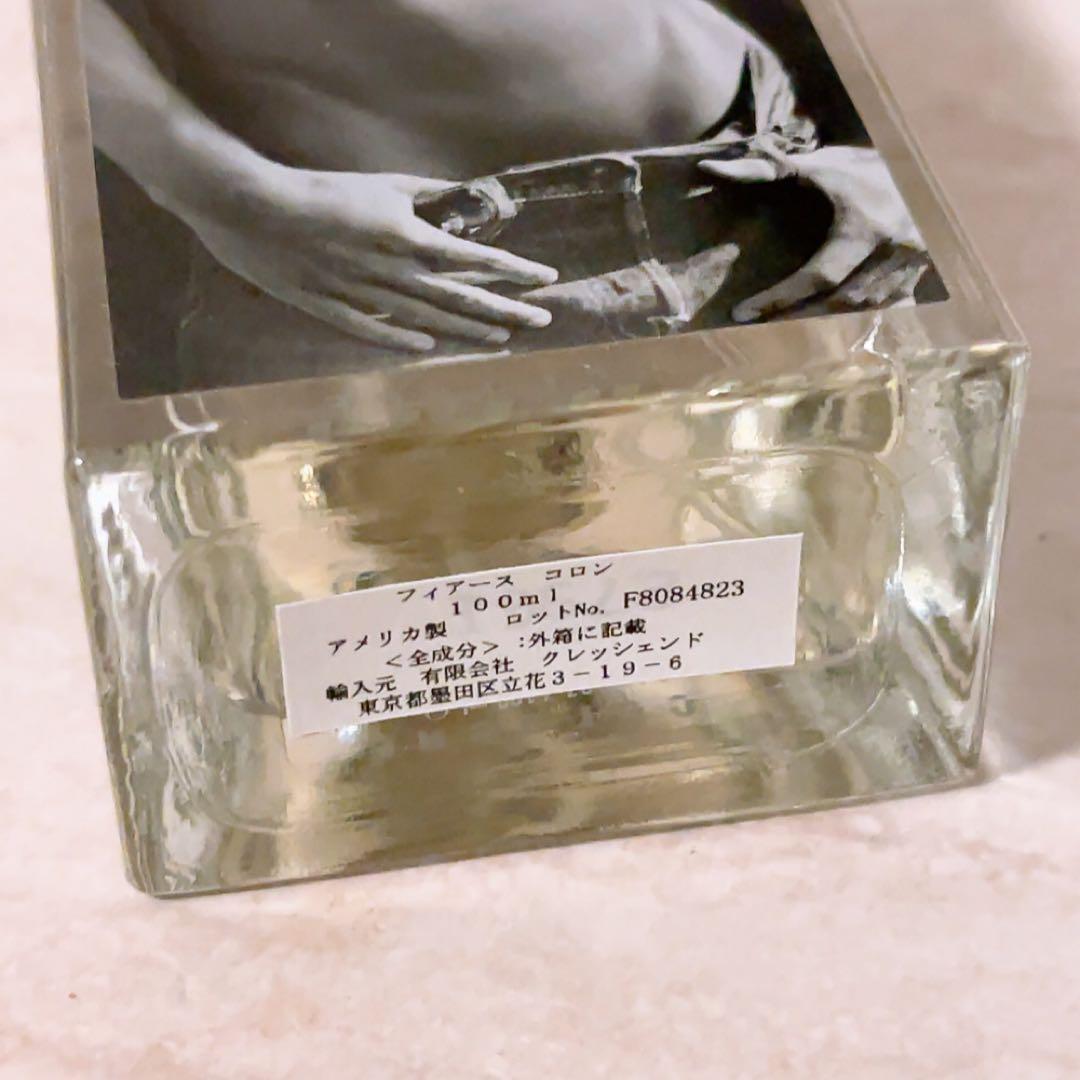 i☆残量多☆ アバクロンビー＆フィッチ フィアース コロン 100ml