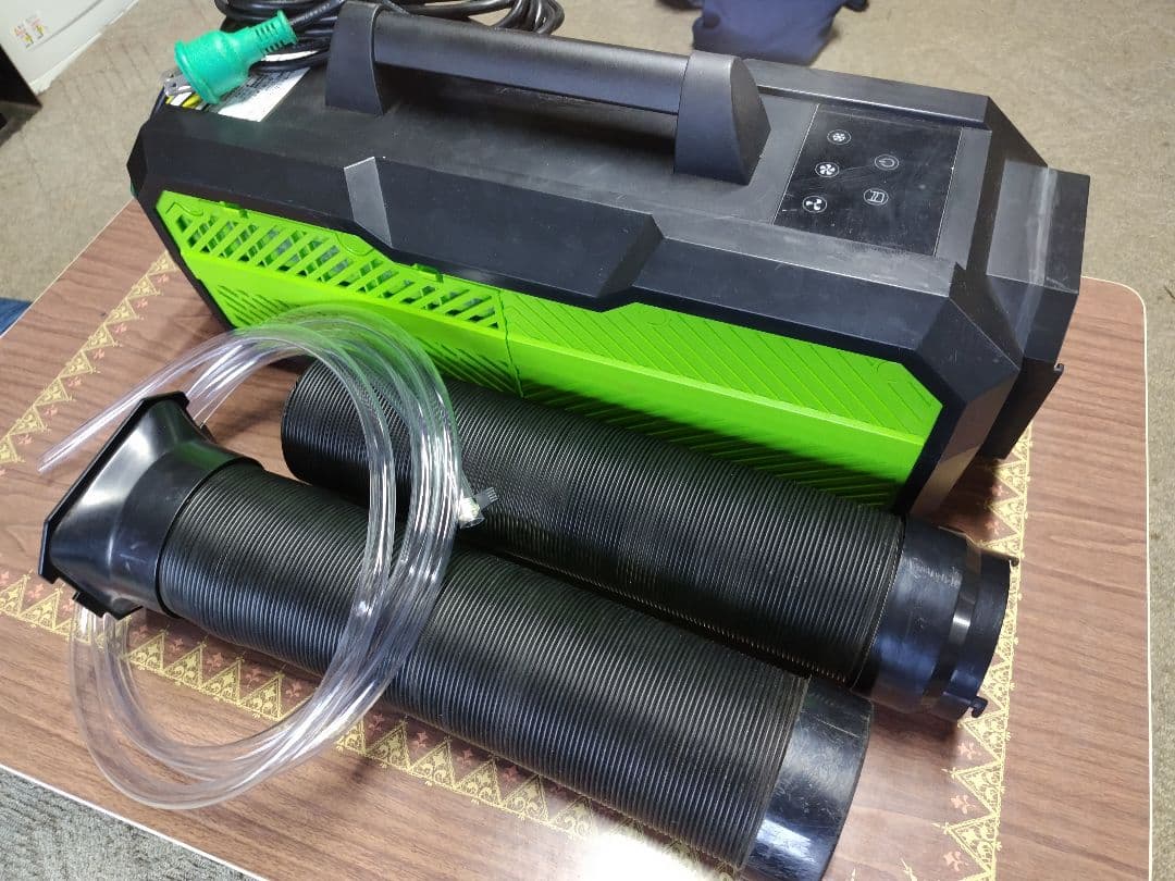 ポータブルスポットクーラー カンゲキくん2 YNC-B160