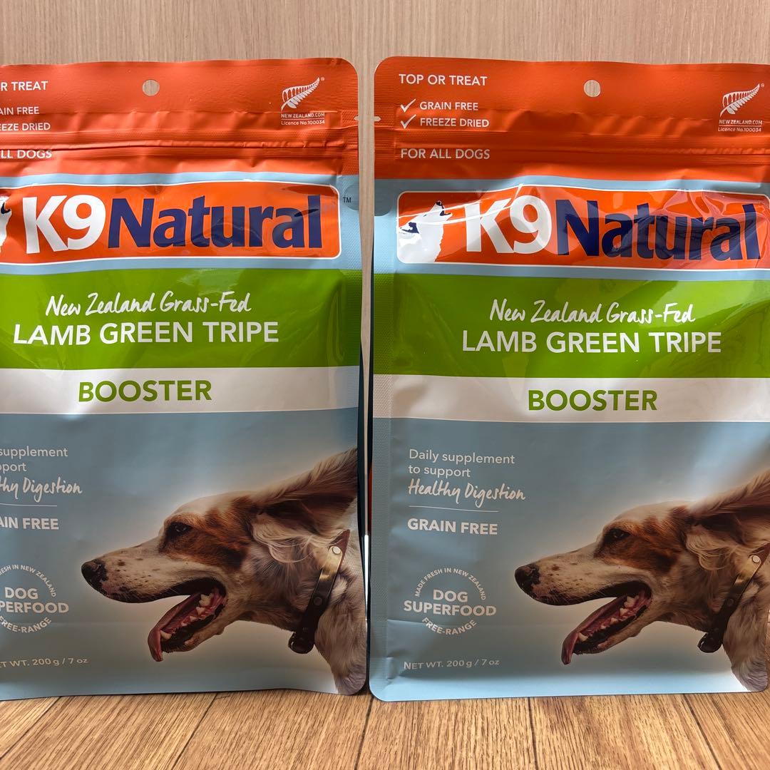 Nao K9 Natural ラムグリーントライプ 200g４袋