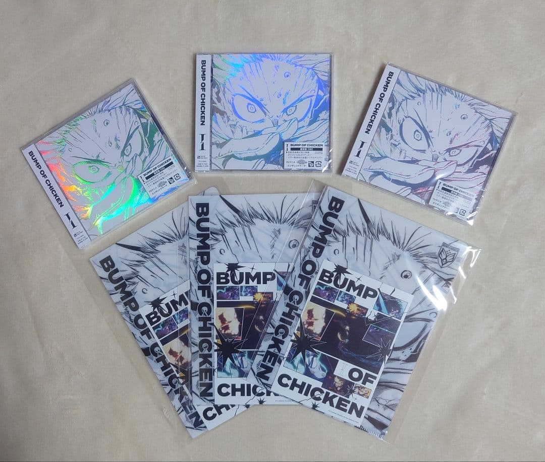 バラ可 BUMP OF CHICKEN 『I』シングル 通常版