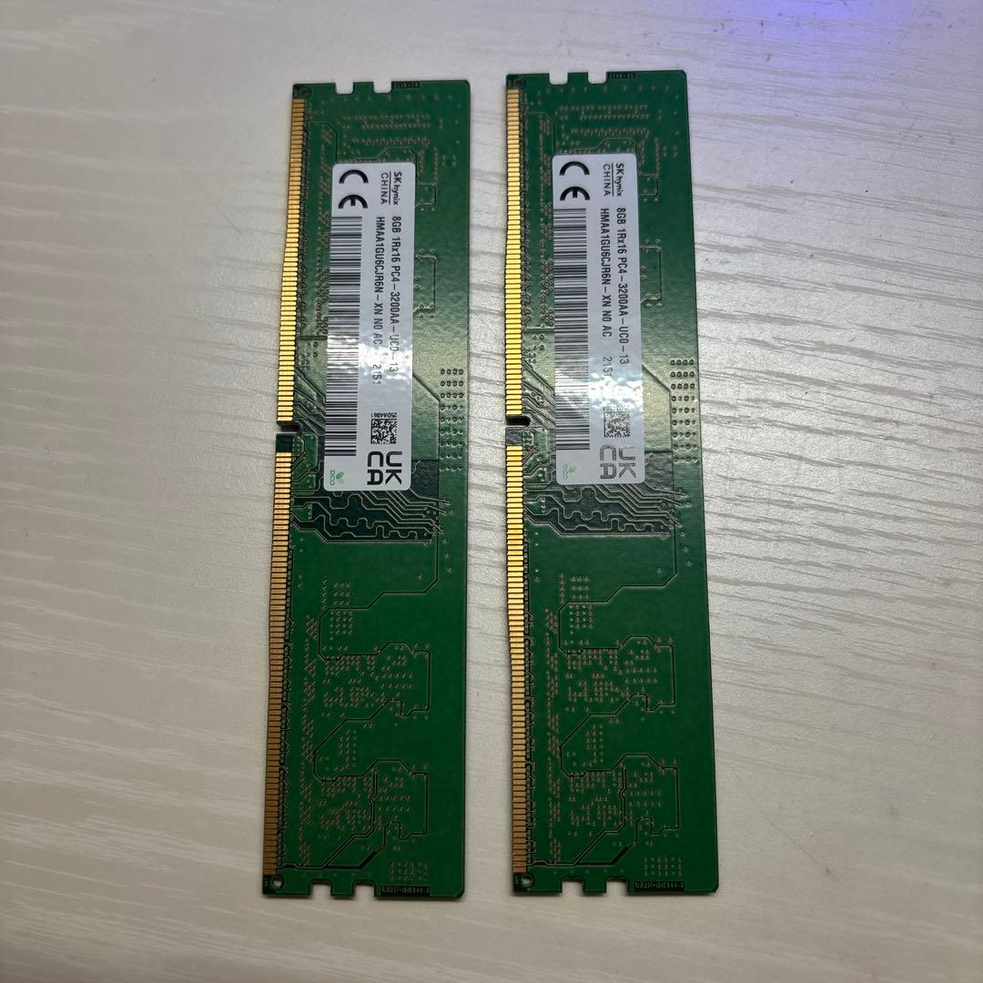 DDR4 8GB メモリー 2400MHz 2枚セット