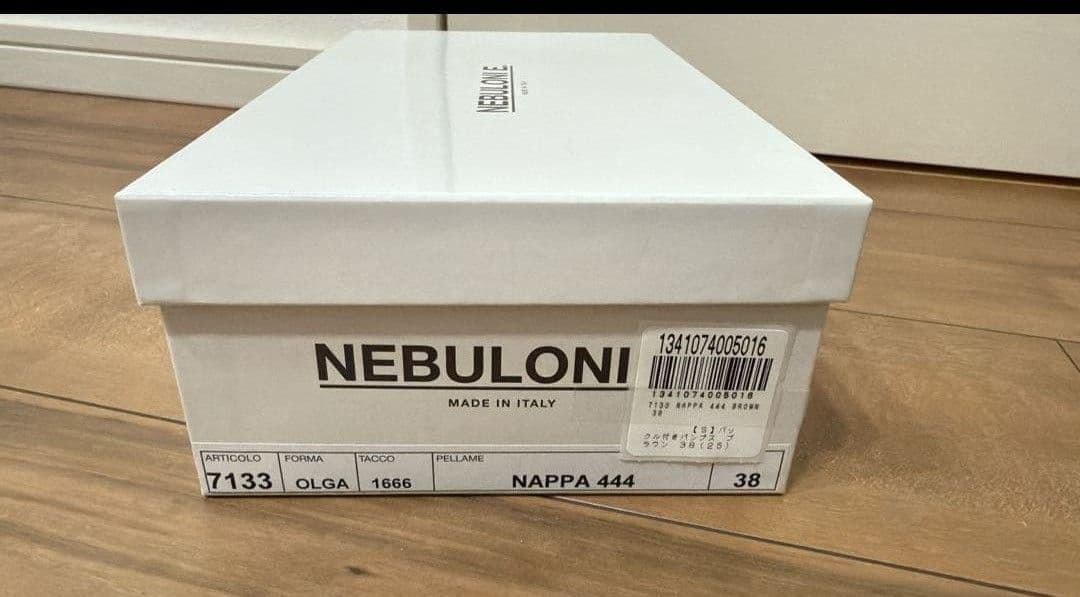 新品ネブローニNEBULONIEバックルパンプス38ブラウン雑誌掲載ロンハーマン