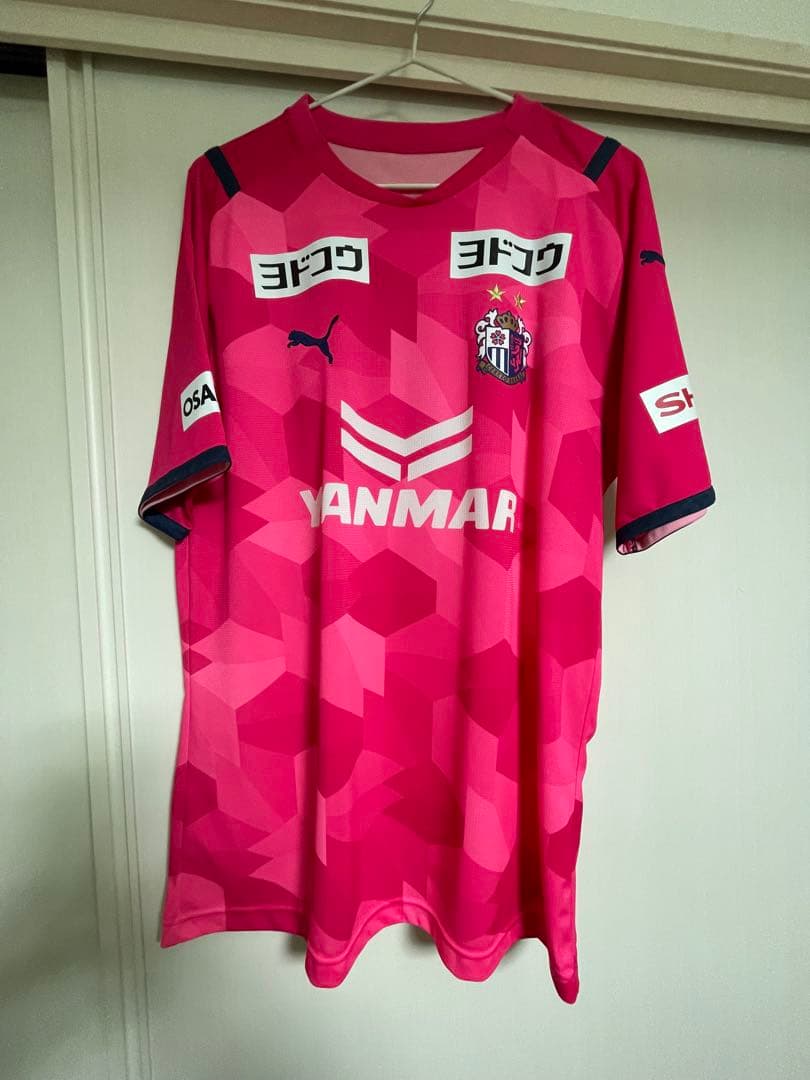 セレッソ大阪　ユニフォーム　藤田直之選手