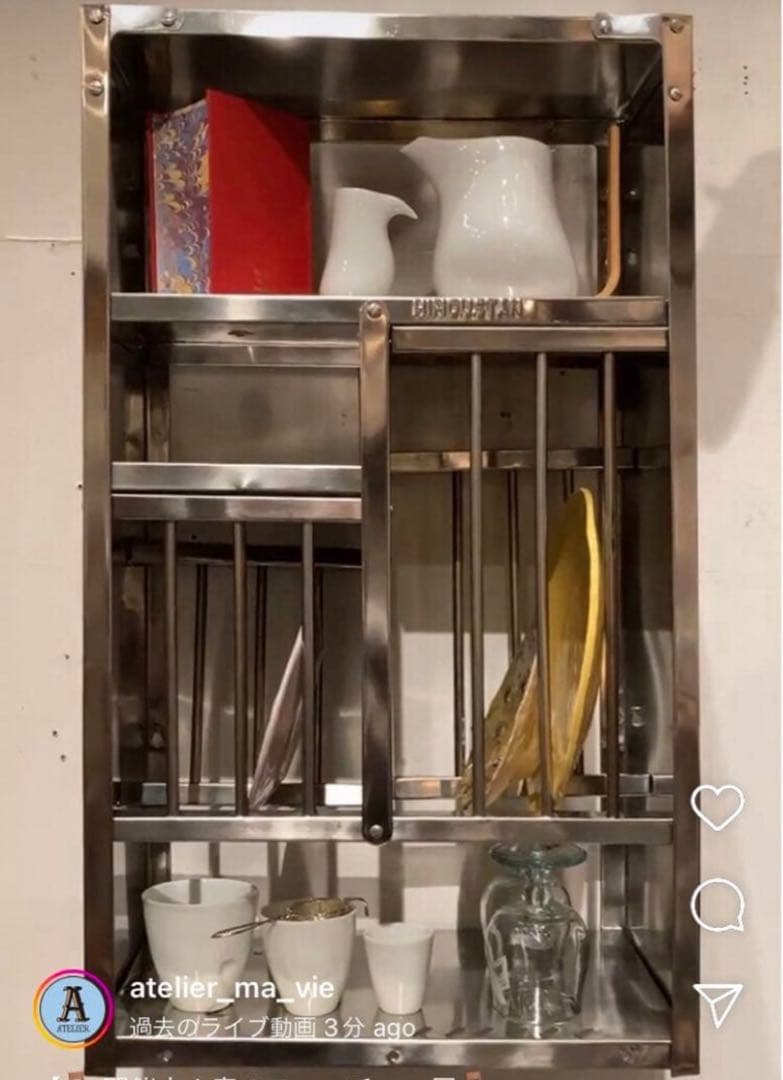 ステンレス　インディアンラック　新品未使用