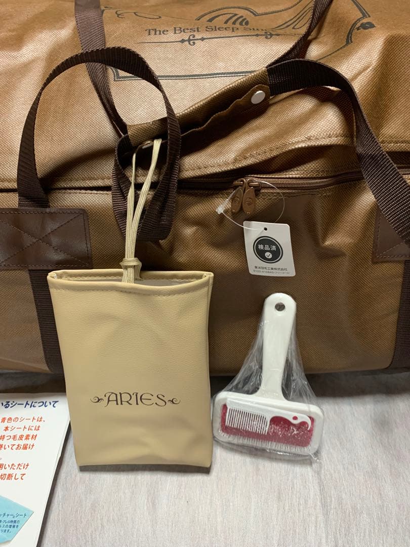 アリエス40ムートン敷きパット アンティークローズ　　Ｓ