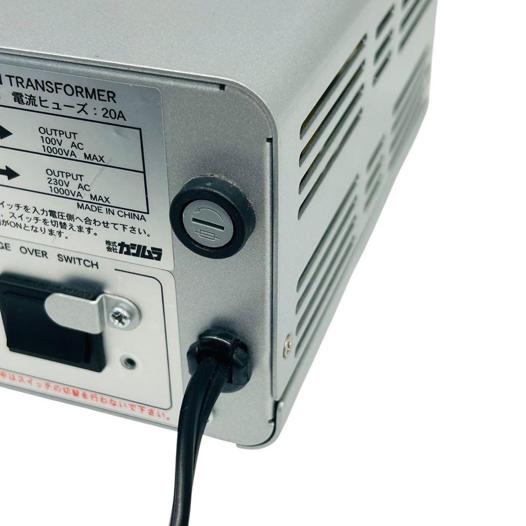 【カシムラ】変圧器TI-18 100V↔︎220〜240V 1000W