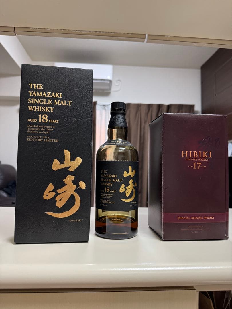 山崎18年 空瓶 化粧箱 と響17年 空箱のみ 響12年空瓶のみセット