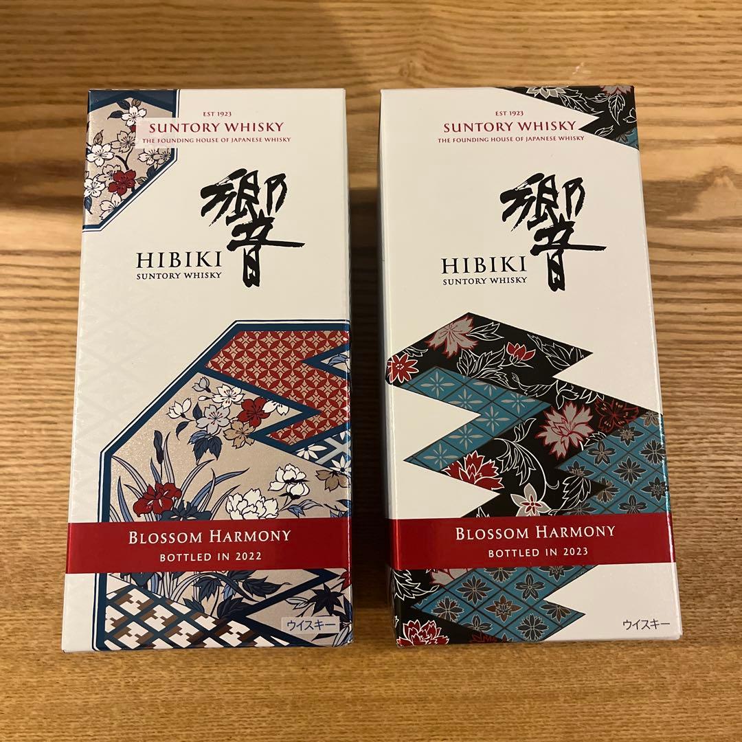 響　ブロッサムハーモニー2023 2022 新品　未開封