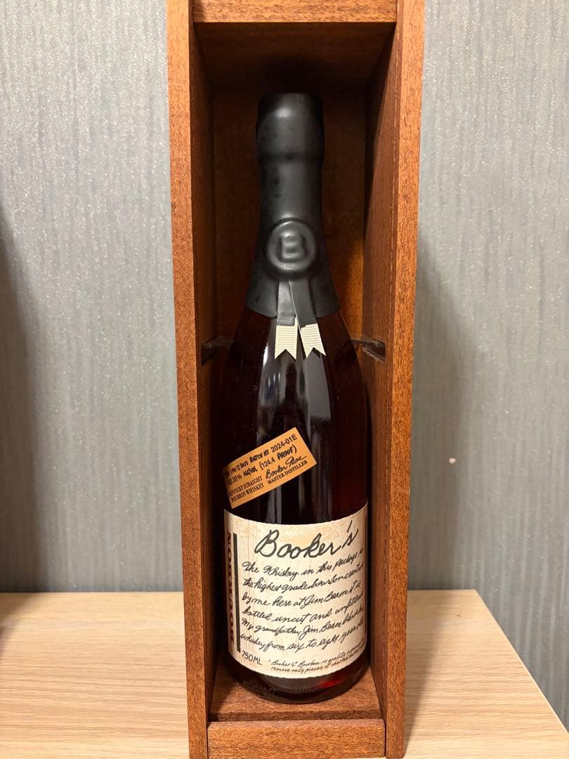 ブッカーズ2025 2024 2本セット　BOOKERS サントリーウイスキー