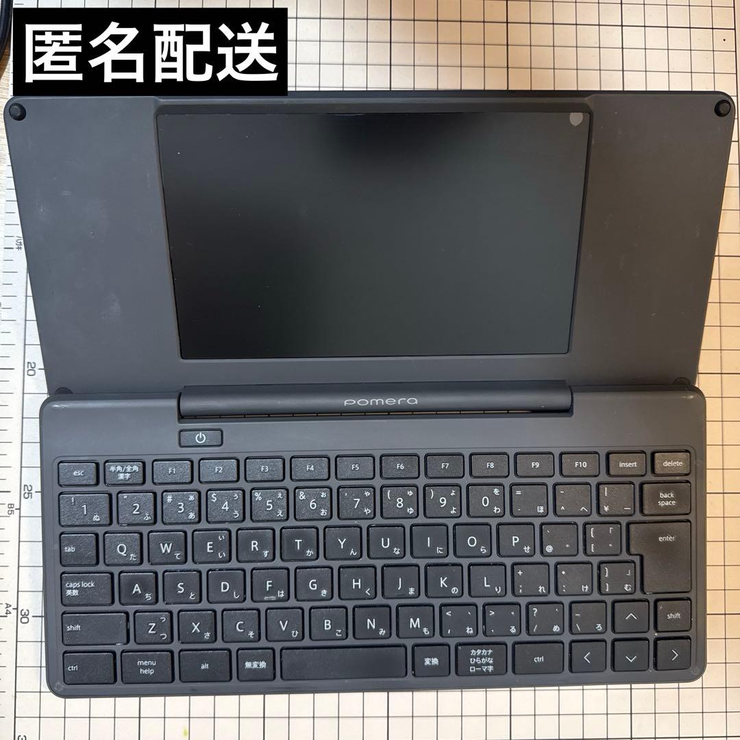 i*t様 KINGJIM pomera（ポメラ） DM250 本体