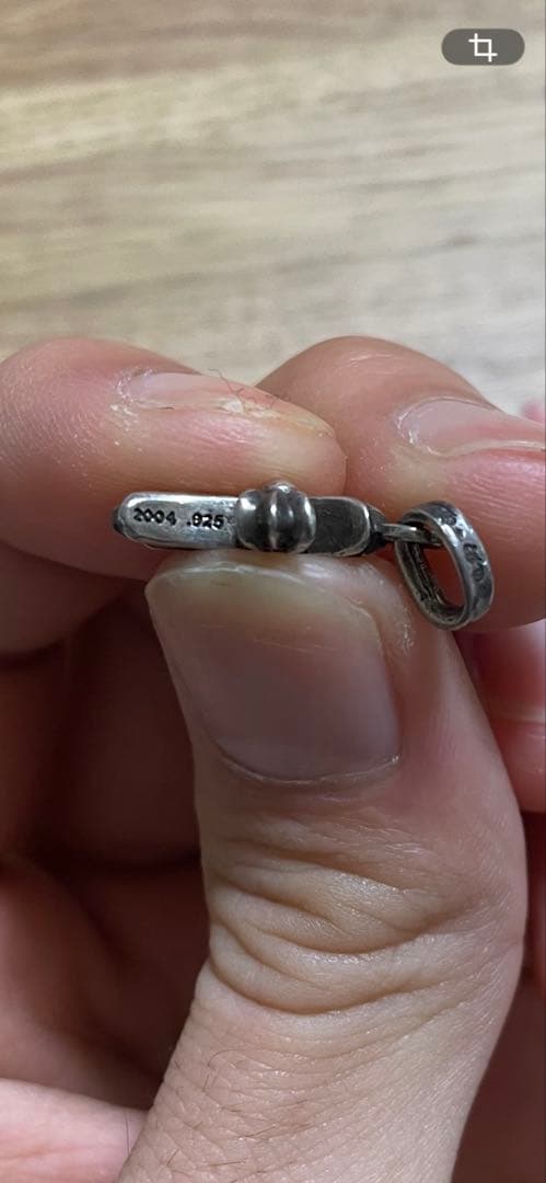 925スターリングシルバー クロス型ペンダント