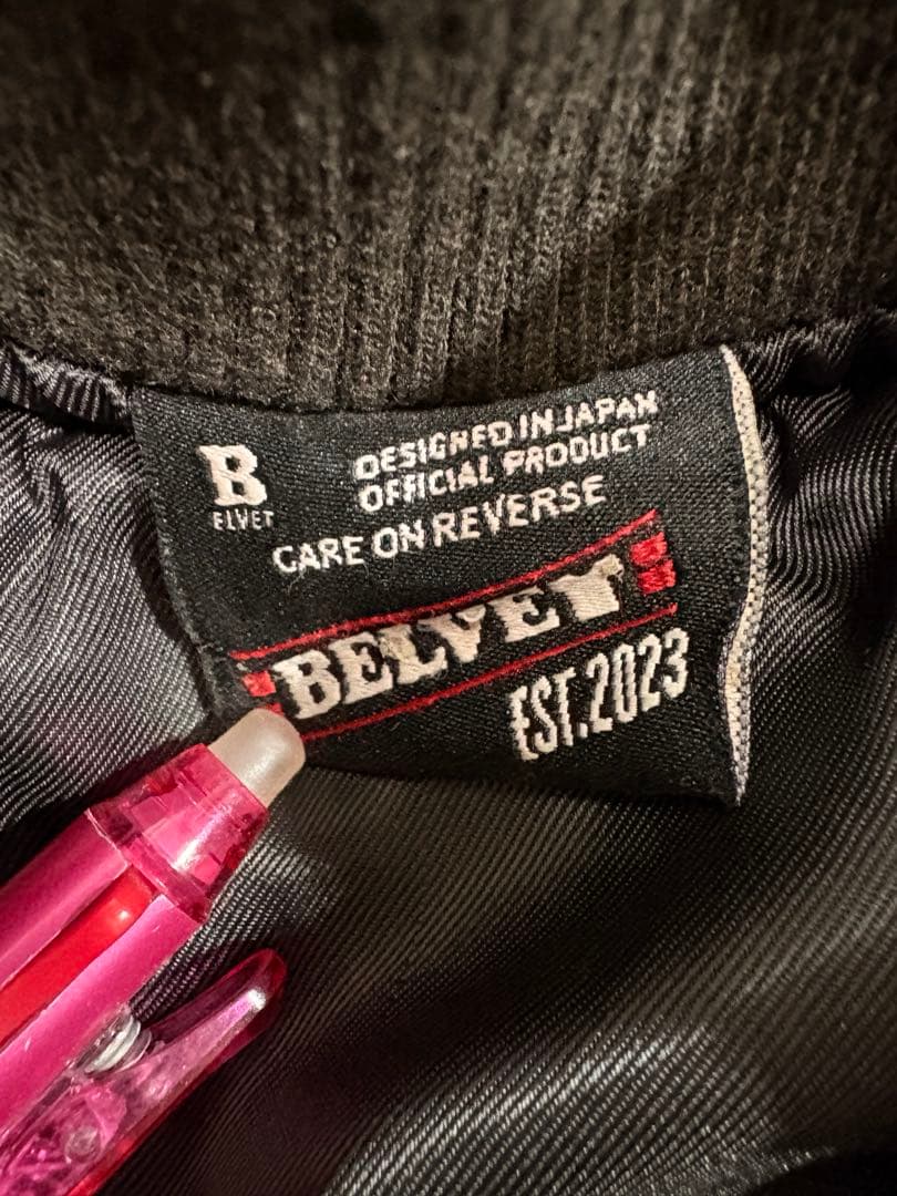 a*s様 BELVET Faded MA-1 Bomber Jacket ブラウ