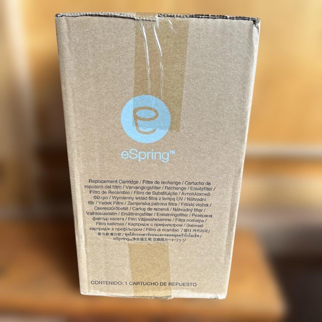 アムウェイeSpring Ⅱ浄水器交換用フィルターカートリッジ新品