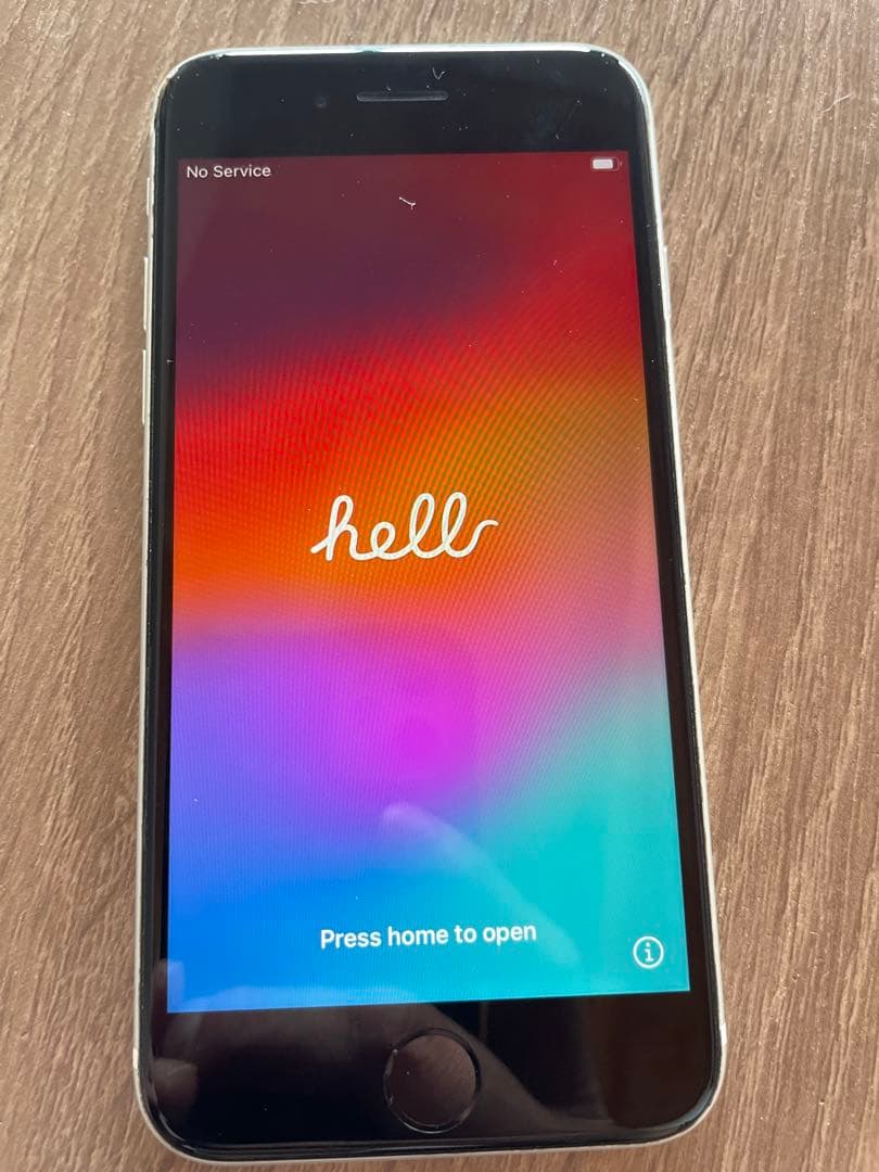 Apple iPhone SE ホワイト 本体