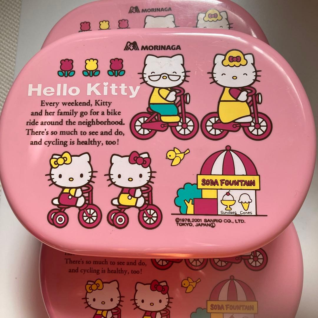 ハローキティ　お弁当箱　お菓子箱　ピンク