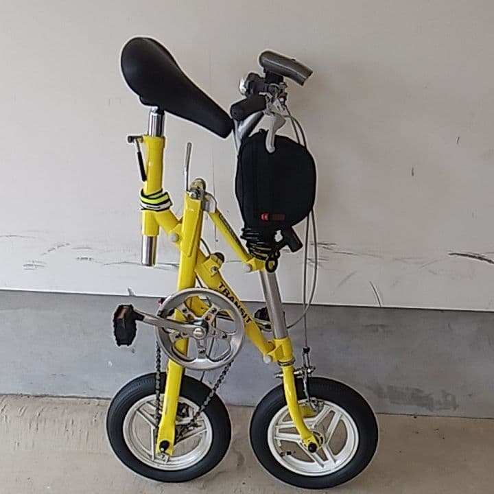 ブリジストン折りたたみ自転車