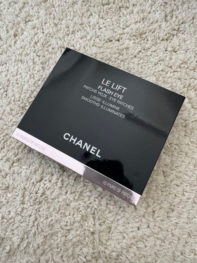 シャネル　目もと用　トリートメント　シートマスク　LLフラッシュアイ
