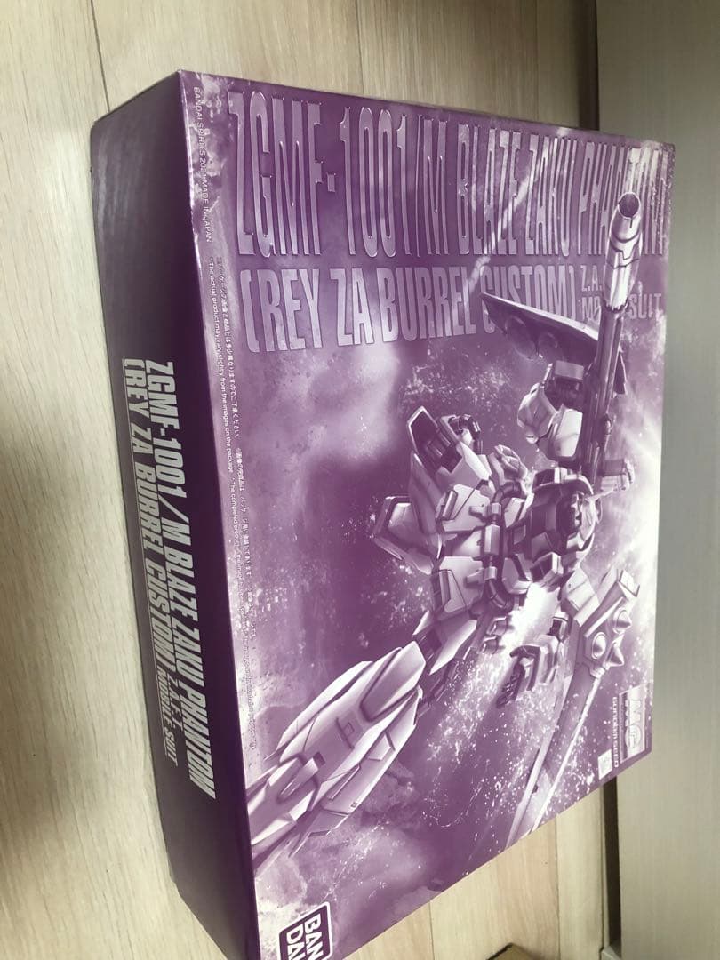 や*ん様 mg ブレイズザクファントム レイ・ザ・バレル専用機 ガンプラ 未組立