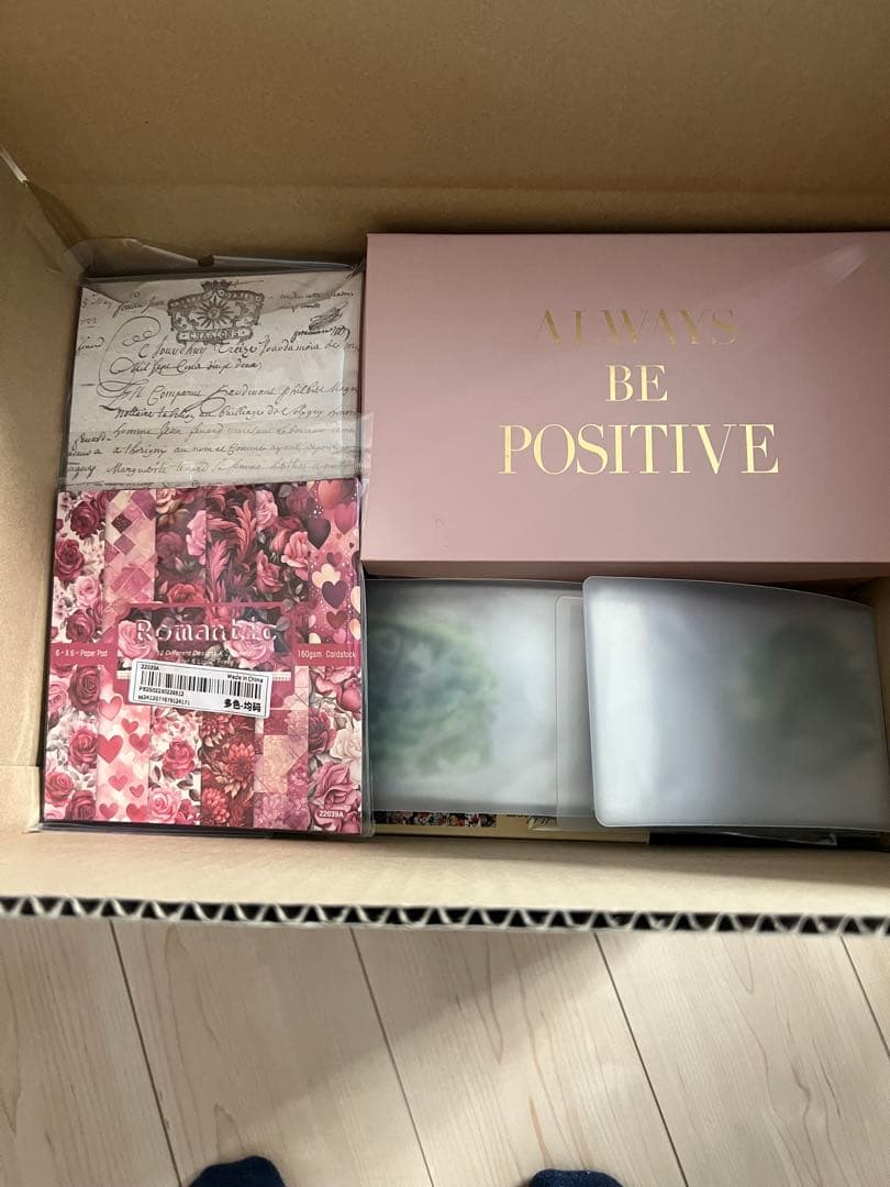 大容量　まとめ売り　コラージュ素材　ペーパー　マスキングテープ