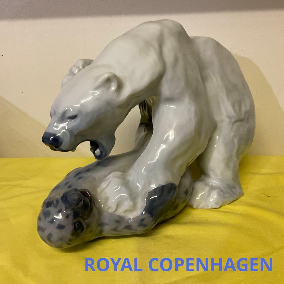   大型 オブジェ シロクマとアザラシ