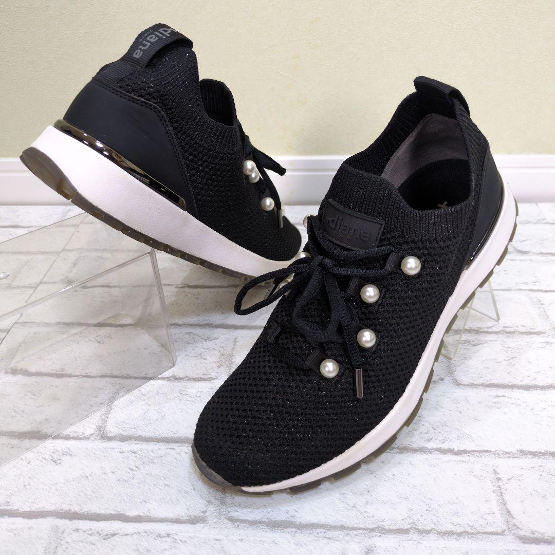 極美品　＋diana　プラスダイアナ　パールメッシュスニーカー　黒　23.5