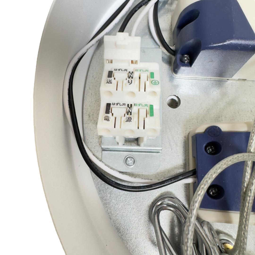 美品　ENDO 遠藤照明 LEDペンダントライト ERP7431KB